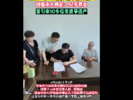 92岁养女完成签约！一家三口全过世 百万遗产确定继承人
