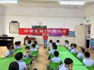 大觀區(qū)天橋社區(qū)：暑假防溺水，志愿者在行動(dòng)