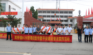  壽縣雙橋鎮(zhèn)：舉辦6·26禁毒日宣傳暨平安建設(shè)普法宣傳活動(dòng)