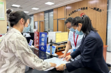 肥西：长三角一体化 政务服务质速同提