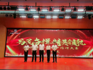 工行滁州分行成功舉辦“為民奮楫 精英領(lǐng)航”個(gè)人客戶經(jīng)理技能大賽