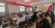 淮南市古溝回族鄉(xiāng)：強(qiáng)化作風(fēng)建設(shè)  提升工作效能