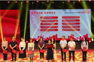 肥西縣柏堰科技園：做好“家”文章  凝聚“家”力量