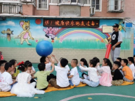 黃莊街道紅旗社區(qū)攜手轄區(qū)幼兒園慶六一