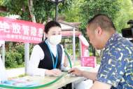 安慶港華：關(guān)注燃?xì)獍踩?杜絕膠管隱患宣傳活動(dòng)進(jìn)社區(qū)