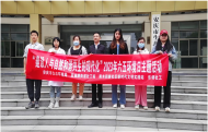安慶市迎江區南水回族社區、樂鄰社工參加“6·5”環境日活動