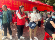皖西學院電子與信息工程學院組織青年師生志愿者開展助力高考志愿服務