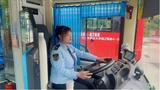 储先亮：302路公交车