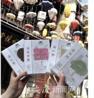 安慶元素雪糕吸睛 一批文創產品走向全國