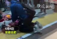 女乘客暈倒在高鐵站臺 蚌埠醫學院學子緊急施救 輔導員：他平日就非常熱心