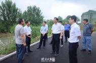 蚌埠市委書記黃曉武督導水生態環境保護工作