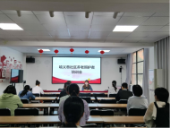 天橋街道喻義巷社區：開啟養老照護 共筑和諧家園