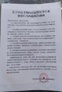 阜陽經開區市場監管局護航中高考期間食品安全