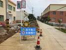 宜秀区白泽湖乡龙华村：推进城乡供水一体化,让群众用水更舒心