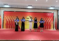 宜秀區(qū)大龍山鎮(zhèn)燎原社區(qū)：環(huán)保與詩歌的碰撞 人與自然和諧共生