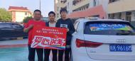 阜陽供電：黨員服務隊“愛心送考”助力高考學子圓夢路