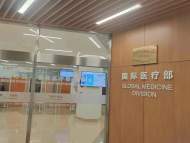 少荃湖畔有座“國際醫院”  助力合肥打造“最吸引外籍人才城市”