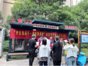 黃莊街道和平社區(qū)開展“守住錢袋子·護好幸福家”防范非法集資宣傳活動