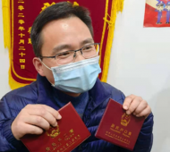 長風破浪|長三角區域兩萬多人跨省網上遷戶口成“新安徽人”