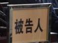 男子多次与在网上认识的11岁女孩发生性关系 被诉强奸罪