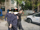 刷卡4900多万元买黄金  肥西警方循线抓获35人