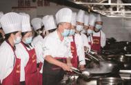 來安：傳承新徽菜文化 促進(jìn)高質(zhì)量就業(yè)