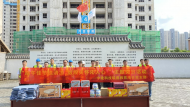 端午佳節送清涼 殷殷關懷沁人心|中建科技合肥雨的雅園項目部開展主題黨日活動