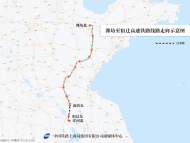 又一條高鐵獲批！設計時速350公里，全線設12座車站