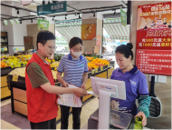 民情大走訪 當好“貼心人”  