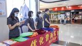 ​淮北相山区：为持续优化营商环境注入司法新动能  
