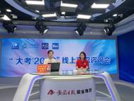 合肥工業大學：合肥校區預估理工605 分左右，文科569 分左右可報考