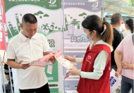 “掌上辦”“指尖辦”——蚌山區(qū)數(shù)據(jù)資源管理局開展皖事通宣傳活動(dòng)