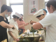 工行滁州分行舉辦“我們的節(jié)日—端午節(jié)”主題活動(dòng)