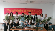 關愛員工凝心聚力