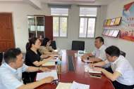省工行國際業(yè)務(wù)部到安慶分行開展工作調(diào)研