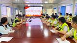 ​书记讲党课   中建科技合肥毓德雅苑项目党支部组织观看安全生产警示教育片            