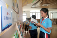 用文字丈量世界|拼多多“為你讀書”公益行動走進福建漳平