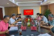 阜陽銀保監(jiān)分局副局長王超來市銀協(xié)調(diào)研