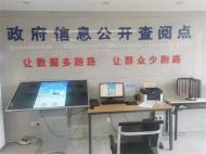 雪華鄉宏業村街道多舉措開展2023年“皖事通”APP安徽中考服務專區宣傳活動