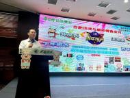十年食品安全 堅守責任擔當