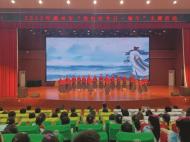 滁州舉辦“我們的節日·精神的家園”端午節主題活動