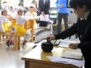 蚌埠2023年中小学幼儿园暑假时间确定