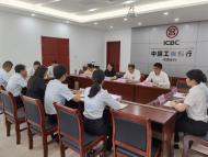 省工行人力资源部到岳西支行开展竞争力提升工作调研