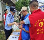 青陽縣杜村鄉：禁毒拒毒口口傳 詐騙陷阱日日防
