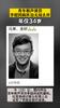 青年相声演员李超因病医治无效去世 年仅34岁