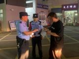 和县一考生准考证遗失在出租车内  民警及时送还