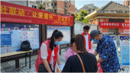 南黎街道社工站開展“五社聯(lián)動·讓愛循環(huán)”公益集市活動