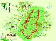 “相約阜南 美在春夏”文旅融合創作采風活動啟動
