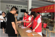 清風(fēng)街道開(kāi)展“社會(huì)救助解民憂 政策宣傳暖民心”宣傳活動(dòng)