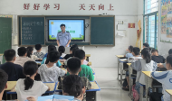淮南市潘集鎮：安全教育進校園  暑期安全記心間